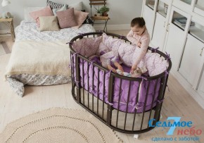 Кроватки для новорожденных в Стрежевом