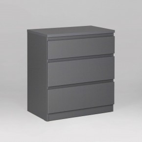 2.03.02.060.4 КАСТОР комод 3 ящика RU серый в Стрежевом - strezevoi.ok-mebel.com | фото