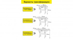 АКВАЛОН Стол в Стрежевом - strezevoi.ok-mebel.com | фото 2