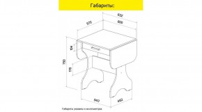 АКВАЛОН Стол в Стрежевом - strezevoi.ok-mebel.com | фото 8