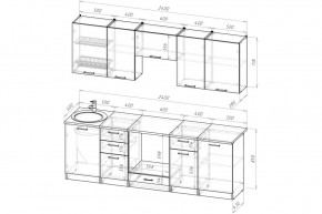 АНТИКА Кухонный гарнитур Базис (2400 мм) в Стрежевом - strezevoi.ok-mebel.com | фото 2