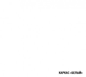 АНТИКА Кухонный гарнитур Базис (2400 мм) в Стрежевом - strezevoi.ok-mebel.com | фото 5