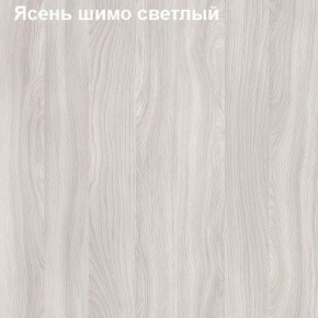 Антресоль для большого шкафа Логика Л-14.3 в Стрежевом - strezevoi.ok-mebel.com | фото 6