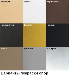 Барный стул Марсель газлифт (2 шт) арт. Б328 в Стрежевом - strezevoi.ok-mebel.com | фото 4