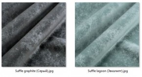 Барный стул Марсель газлифт (2 шт) арт. Б328 в Стрежевом - strezevoi.ok-mebel.com | фото 41
