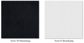 Барный стул Премьер газлифт (2 шт) арт. Б327 в Стрежевом - strezevoi.ok-mebel.com | фото 3