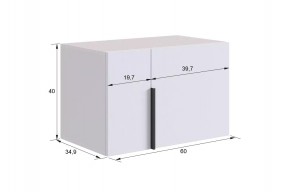 БАСКО Прихожая К6 (графит) в Стрежевом - strezevoi.ok-mebel.com | фото 12