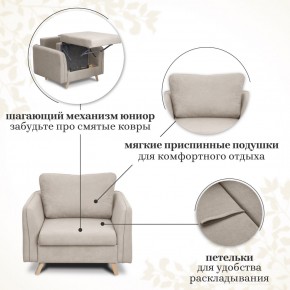 Комплект мягкой мебели 6134+6135 (диван+кресло) в Стрежевом - strezevoi.ok-mebel.com | фото 13