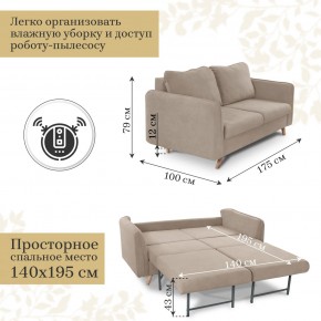 Комплект мягкой мебели 6134+6135 (диван+кресло) в Стрежевом - strezevoi.ok-mebel.com | фото 4