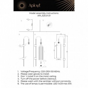 Бра Aployt Arian APL.325.01.01 в Стрежевом - strezevoi.ok-mebel.com | фото 11