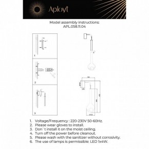 Бра Aployt Wisia APL.058.11.04 в Стрежевом - strezevoi.ok-mebel.com | фото 3