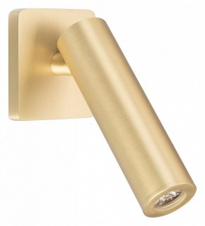 Бра Arlight READER 049806 в Стрежевом - strezevoi.ok-mebel.com | фото