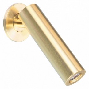 Бра Arlight READER 053096 в Стрежевом - strezevoi.ok-mebel.com | фото