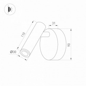 Бра Arlight SP-BED 033061(1) в Стрежевом - strezevoi.ok-mebel.com | фото 3