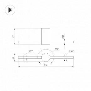 Бра Arlight SP-PICASO 037346(1) в Стрежевом - strezevoi.ok-mebel.com | фото 4