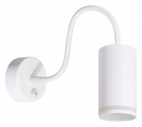 Бра Arte Lamp Imai A2266AP-1WH в Стрежевом - strezevoi.ok-mebel.com | фото