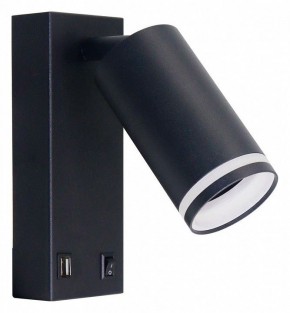 Бра Arte Lamp Imai A2364AP-1BK в Стрежевом - strezevoi.ok-mebel.com | фото