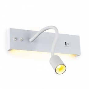Бра Citilux Декарт CL704470 в Стрежевом - strezevoi.ok-mebel.com | фото 5