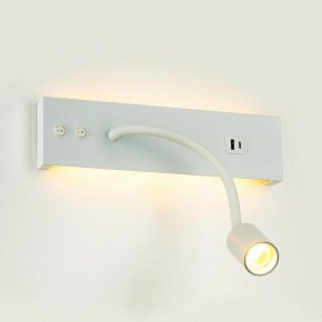 Бра Citilux Декарт CL704470 в Стрежевом - strezevoi.ok-mebel.com | фото 6