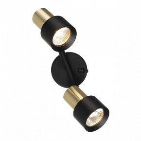 Бра Citilux SAT CL505621 в Стрежевом - strezevoi.ok-mebel.com | фото 3