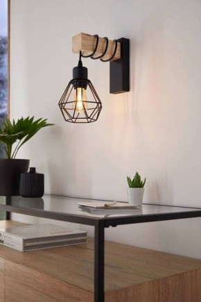 Бра Eglo ПРОМО TOWNSHEND 5 44078 в Стрежевом - strezevoi.ok-mebel.com | фото 3