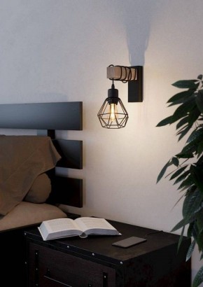 Бра Eglo ПРОМО TOWNSHEND 5 44078 в Стрежевом - strezevoi.ok-mebel.com | фото 4