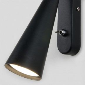 Бра Elektrostandard Horn a047874 в Стрежевом - strezevoi.ok-mebel.com | фото 3