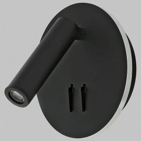 Бра Imex SPY LED IL.0005.2101-R BK в Стрежевом - strezevoi.ok-mebel.com | фото