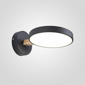 Бра Imperiumloft TURNA Black TURNA-W01 в Стрежевом - strezevoi.ok-mebel.com | фото