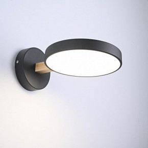 Бра Imperiumloft TURNA Black TURNA-W01 в Стрежевом - strezevoi.ok-mebel.com | фото 2