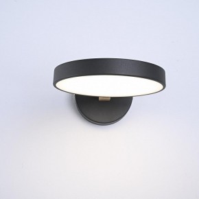 Бра Imperiumloft TURNA Black TURNA-W01 в Стрежевом - strezevoi.ok-mebel.com | фото 6