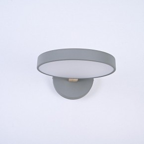 Бра Imperiumloft TURNA Gray TURNA-W01 в Стрежевом - strezevoi.ok-mebel.com | фото 2