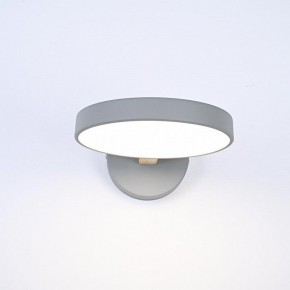 Бра Imperiumloft TURNA Gray TURNA-W01 в Стрежевом - strezevoi.ok-mebel.com | фото 3