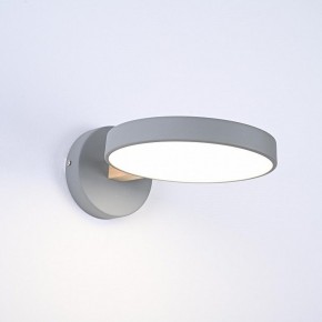 Бра Imperiumloft TURNA Gray TURNA-W01 в Стрежевом - strezevoi.ok-mebel.com | фото 4