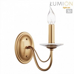 Бра Lumion INCANTO 8033/1W в Стрежевом - strezevoi.ok-mebel.com | фото 4