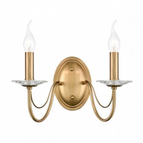 Бра Lumion INCANTO 8033/2W в Стрежевом - strezevoi.ok-mebel.com | фото 2