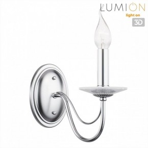 Бра Lumion INCANTO 8034/1W в Стрежевом - strezevoi.ok-mebel.com | фото 4