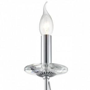Бра Lumion INCANTO 8034/1W в Стрежевом - strezevoi.ok-mebel.com | фото 8