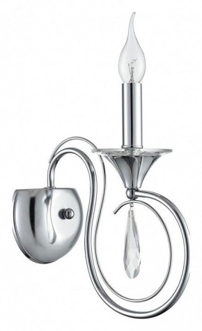 Бра Lumion LAOKA 8032/1W в Стрежевом - strezevoi.ok-mebel.com | фото