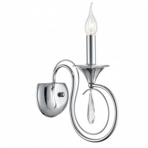 Бра Lumion LAOKA 8032/1W в Стрежевом - strezevoi.ok-mebel.com | фото 2