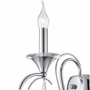 Бра Lumion LAOKA 8032/1W в Стрежевом - strezevoi.ok-mebel.com | фото 8