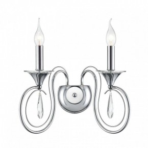 Бра Lumion LAOKA 8032/2W в Стрежевом - strezevoi.ok-mebel.com | фото 2