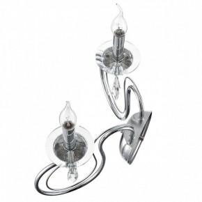 Бра Lumion LAOKA 8032/2W в Стрежевом - strezevoi.ok-mebel.com | фото 3