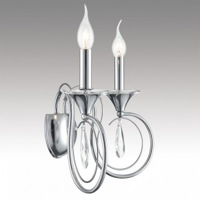 Бра Lumion LAOKA 8032/2W в Стрежевом - strezevoi.ok-mebel.com | фото 6