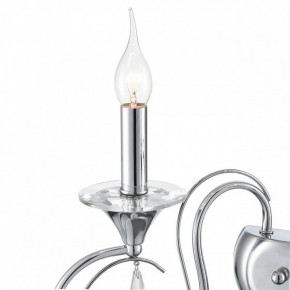 Бра Lumion LAOKA 8032/2W в Стрежевом - strezevoi.ok-mebel.com | фото 9
