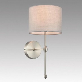 Бра Lumion LATTI 8262/1W в Стрежевом - strezevoi.ok-mebel.com | фото 2