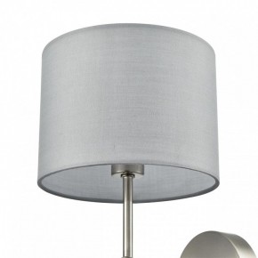 Бра Lumion LATTI 8262/1W в Стрежевом - strezevoi.ok-mebel.com | фото 5