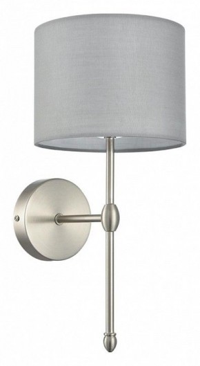 Бра Lumion LATTI 8262/1W в Стрежевом - strezevoi.ok-mebel.com | фото 8