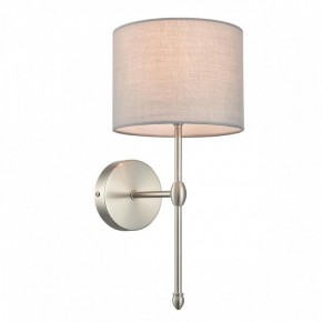 Бра Lumion LATTI 8262/1W в Стрежевом - strezevoi.ok-mebel.com | фото 9