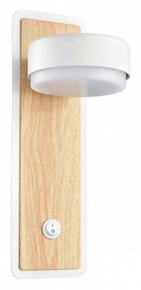 Бра Lumion LELAND 8263/1W в Стрежевом - strezevoi.ok-mebel.com | фото 2